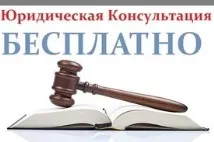 дома