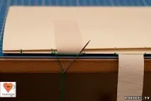 направим