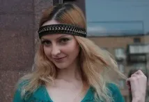 може бъде лента глава