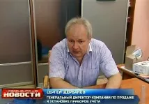 Як заощадити на оплаті опалення з індивідуальним (побутовим) теплолічильником опалення