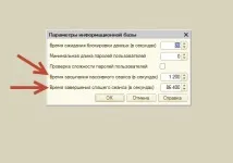 Як заощадити на ліцензіях 1С та апаратних ресурсах сервера терміналів сервера
