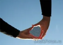 Як рятуватися від озонових дірок. дірок
