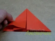 разбито сърце