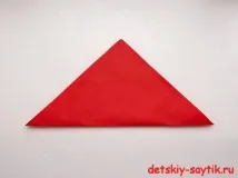 оригами оригами