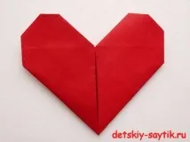 хартия оригами