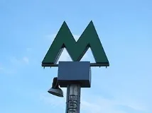 обществения транспорт градския