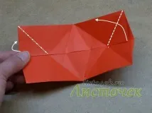 сърце сърце