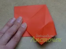 сърце разбито
