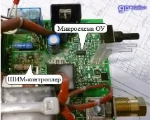 Як працює зварювальний інвертор працює