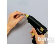 зшити