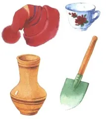 розвивається