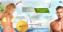 трафика женски