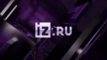 Як живуть сьогодні боснійські серби. живуть