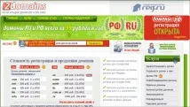 регистрирам блогът