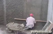повърхността стената собствените ръце
