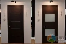 зробити