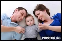 истински съвети