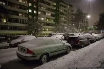 шведските почти всички