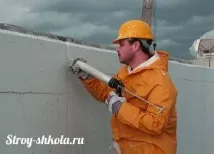 Як утеплити фундамент (цоколь будинку) зовні цоколь