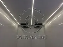 рефрижератор