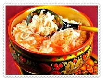 саламура саламура