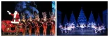 ръководството забавляваме