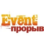 Каталог весільних спеціалістів Костроми на ваше весілля, весільний форум, звіти про реальні ваше