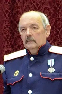 козаки