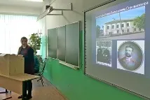 лісгосп-технікум