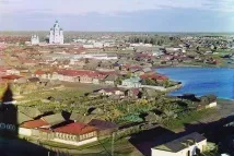 Каслинський район район