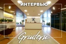 програмата развитие