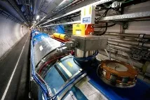 Колайдер не заробив, а Україна стане асоційованим членом CERN до кінця року асоційованим