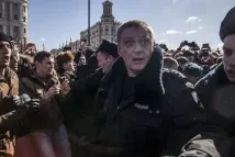 омон
