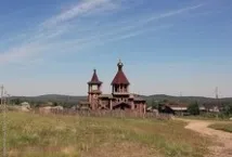 Каслинський район Каслі