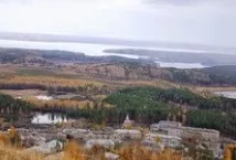Каслинський район район
