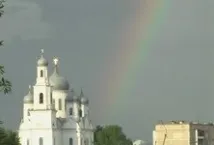 Каслинський район Каслинський