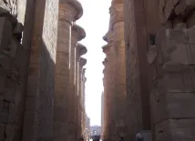 карнак карнак