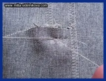 джоб основните детайли