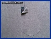 шева джоб