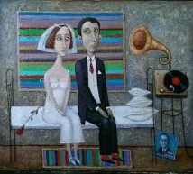 мама