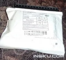 комплект китайски