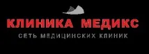 гордее своите клиника