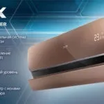 Кондиціонери та спліт-системи Centek відгуки, інструкції до пульта керуванняAux кондиціонери