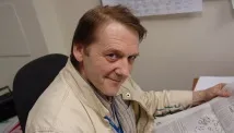 ссср беше