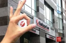 unicredit кредитна