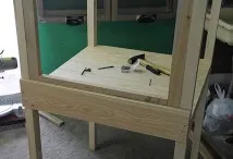 направи направи