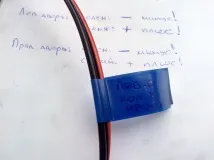 компонентни 1639 появи
