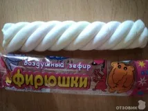 Цукерки «Маршмеллоу» відео, Домогосподарка відео