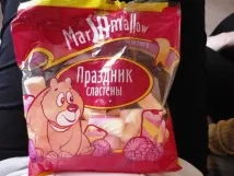 Цукерки «Маршмеллоу» відео, Домогосподарка приготувати