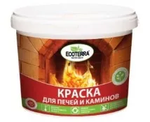 цегли